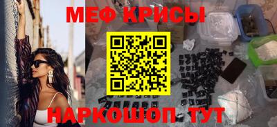 прущая мука Тверь