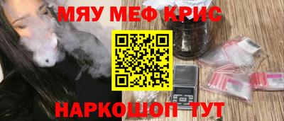прущая мука Тверь