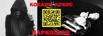 MDMA Татарск