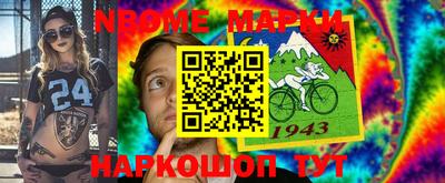 MDMA Татарск