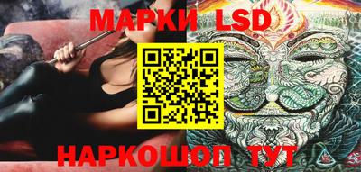 прущая мука Тверь