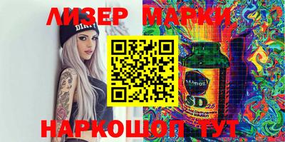 трава Тара