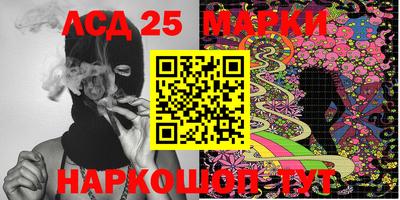 MDMA Татарск