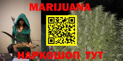 MDMA Татарск