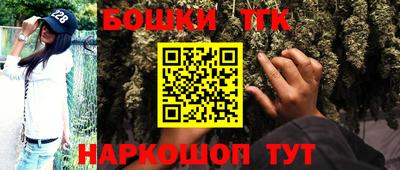 MDMA Татарск