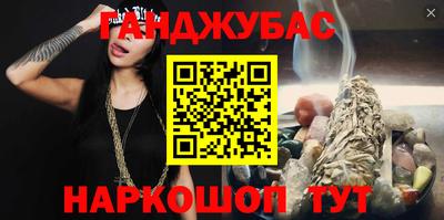 прущая мука Тверь