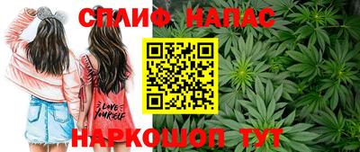MDMA Татарск