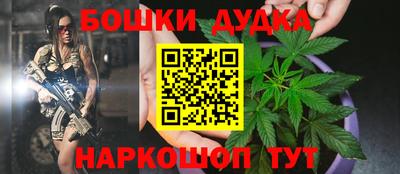 прущая мука Тверь