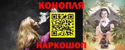 прущая мука Тверь