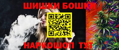 MDMA Татарск