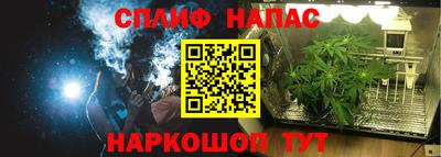 MDMA Татарск