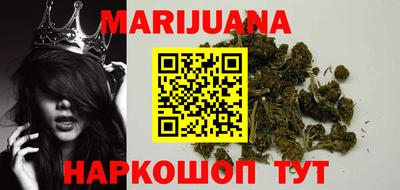 прущая мука Тверь