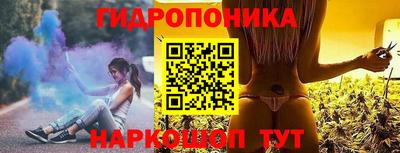 MDMA Татарск