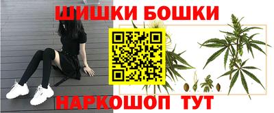 прущая мука Тверь