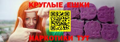 трава Тара