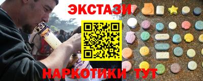 прущая мука Тверь