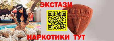 прущая мука Тверь