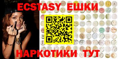 прущая мука Тверь