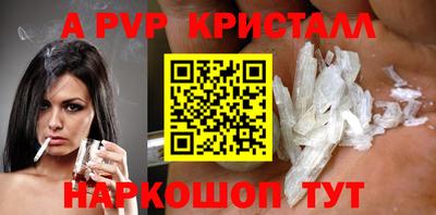 MDMA Татарск