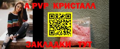 прущая мука Тверь