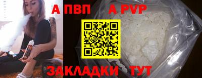 MDMA Татарск