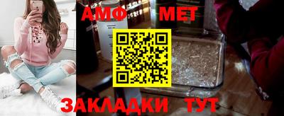 прущая мука Тверь