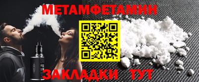 прущая мука Тверь