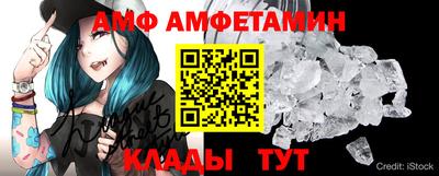 трава Тара