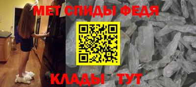трава Тара