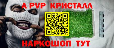 прущая мука Тверь