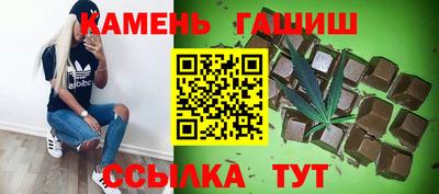 прущая мука Тверь