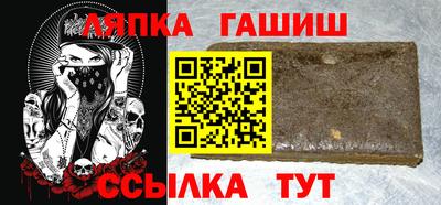 MDMA Татарск
