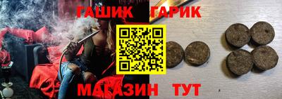 прущая мука Тверь