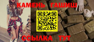 MDMA Татарск