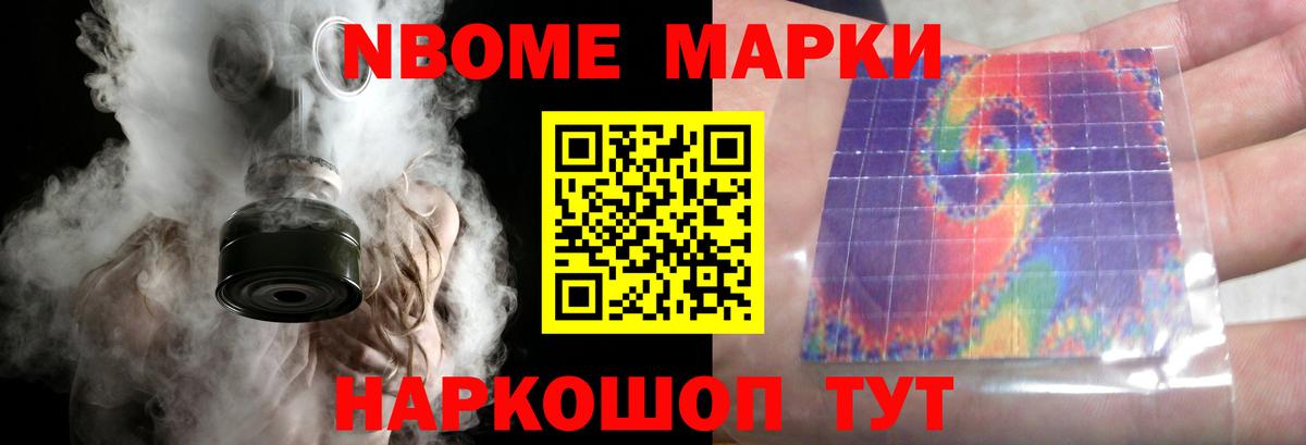 Лсд 25 экстази ecstasy  Лсд 25 экстази кислота  Асбест  Вход с VPN 
